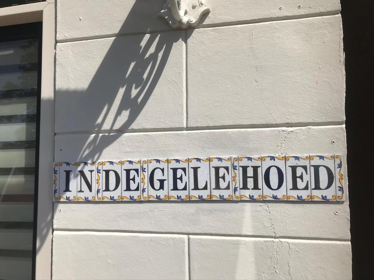 In De Gele Hoed Mooie Appartementen Met Fantastisch Uitzicht Zonnemaire Exterior photo